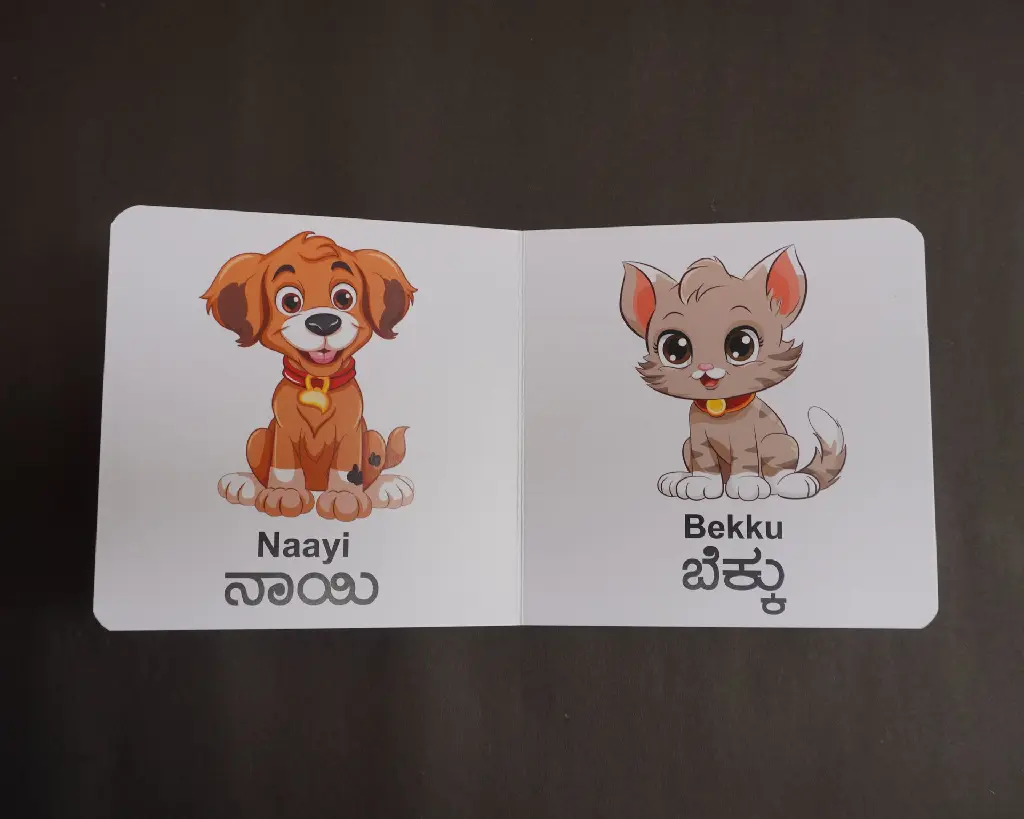 animals 2.webp